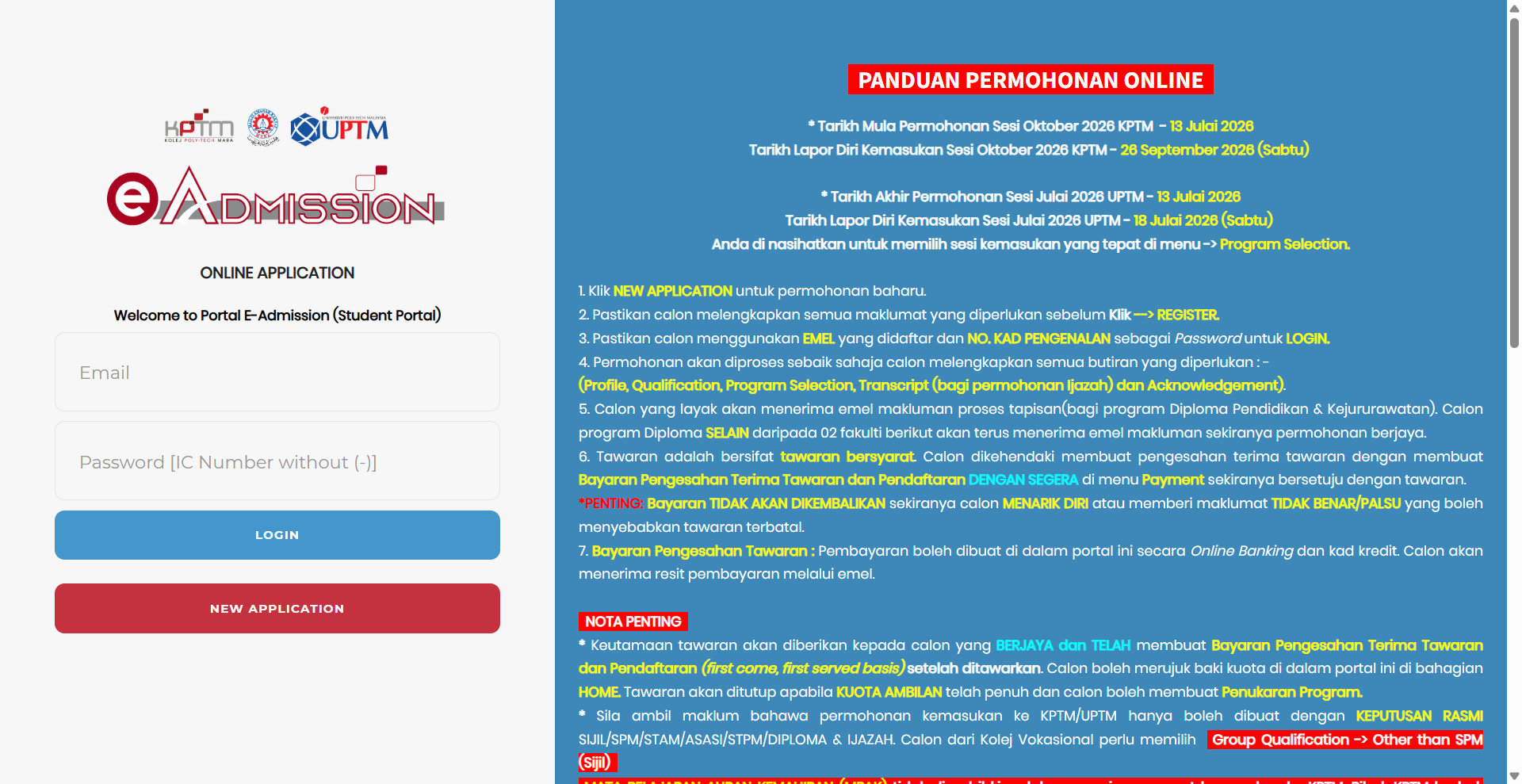 eAdmission